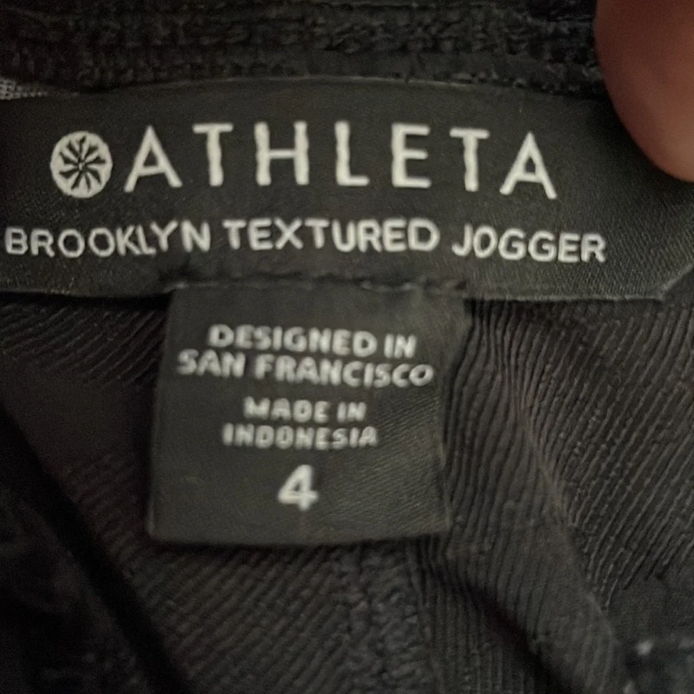 Athleta Brooklyn Textured Jogger